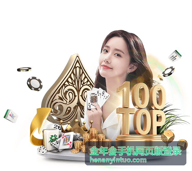 验证码与安全校验说明缩略图