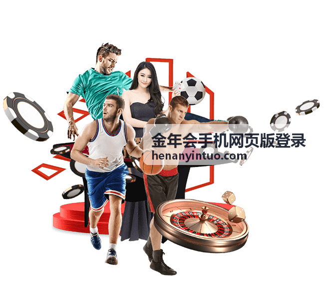 网页版与客户端功能差异对比配图